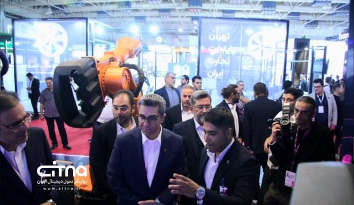الکامپ رایتل