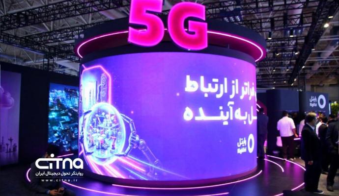 الکامپ رایتل