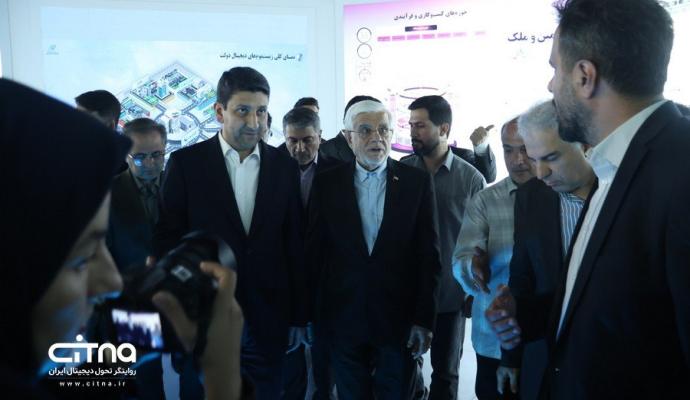 عارف و ستار الکامپ