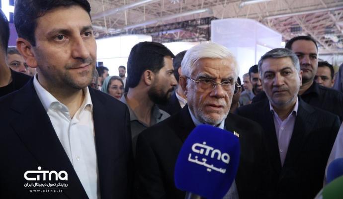 عارف و ستار الکامپ