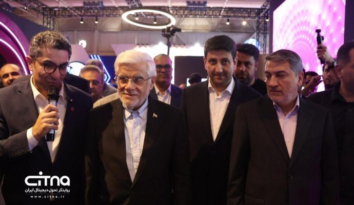 عارف و ستار الکامپ