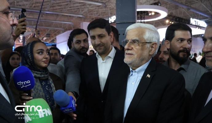 عارف و ستار الکامپ