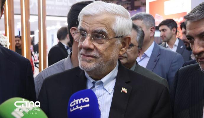 عارف و ستار الکامپ