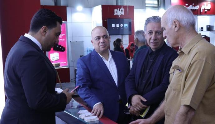 انجمن هوش مصنوعی