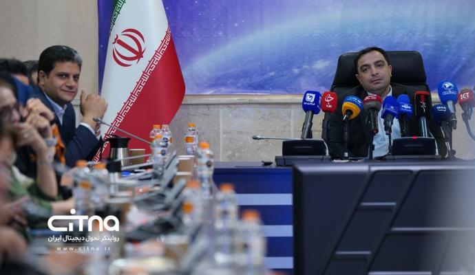 پژوهشگاه فضایی