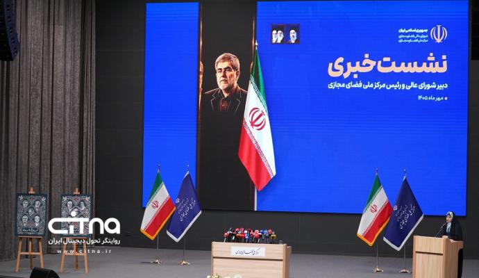 محمدامین آقامیری