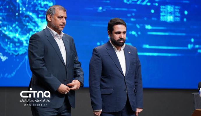 محمدامین آقامیری