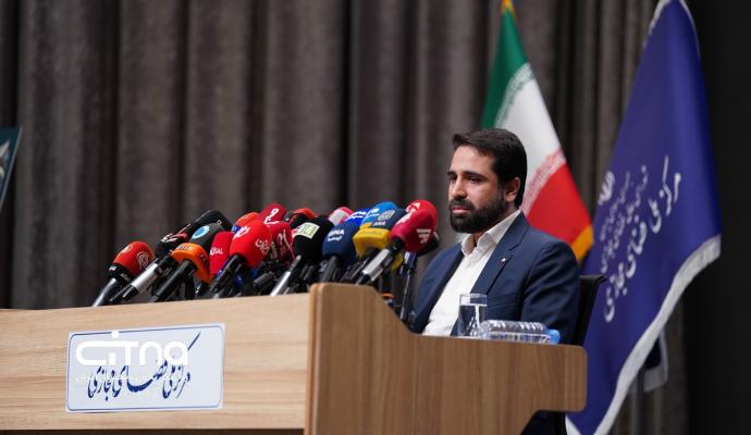 محمدامین آقامیری