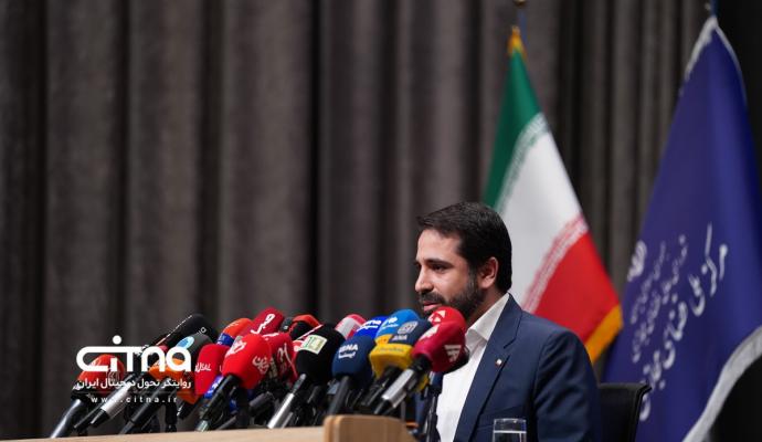 محمدامین آقامیری