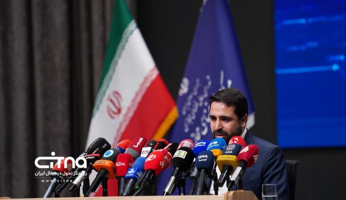 محمدامین آقامیری