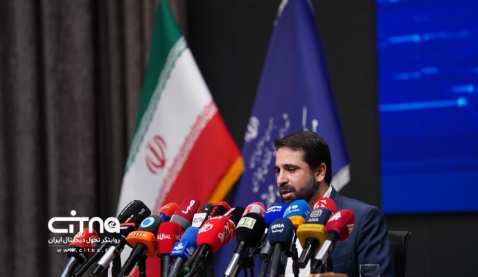 محمدامین آقامیری
