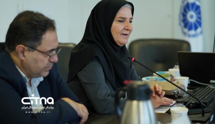اتاق بازرگانی