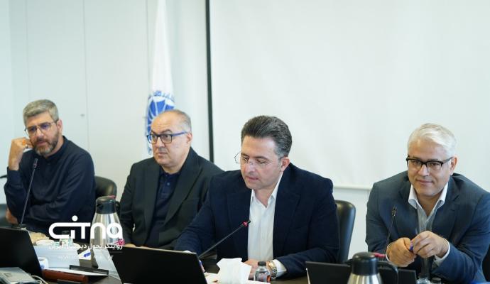 اتاق بازرگانی