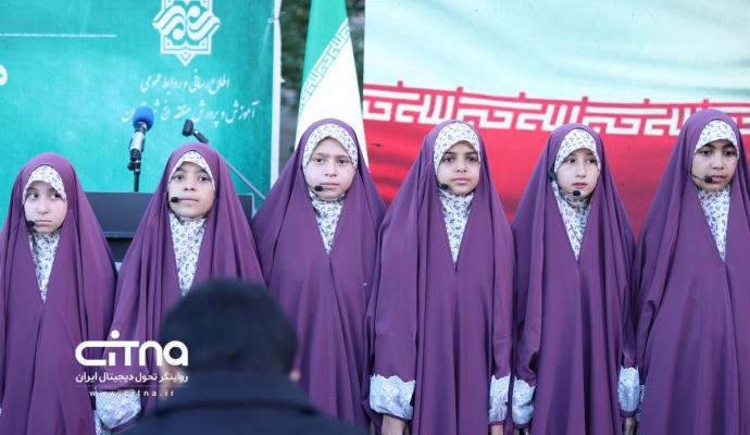 مدرسه