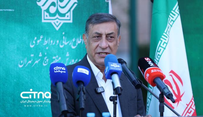 قائم‌پناه