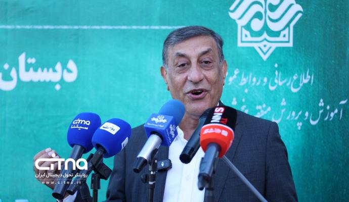 قائم‌پناه