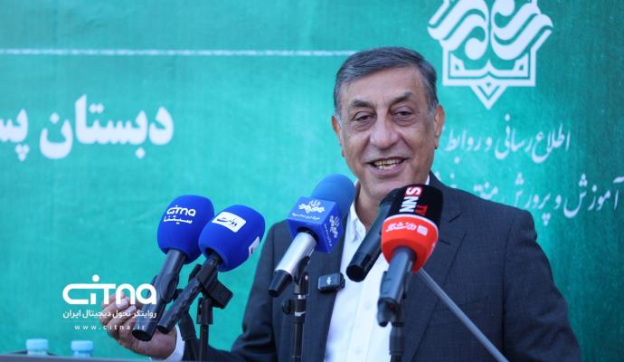 قائم‌پناه