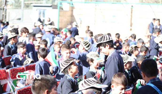 مدرسه