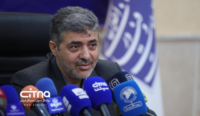 گودرزی