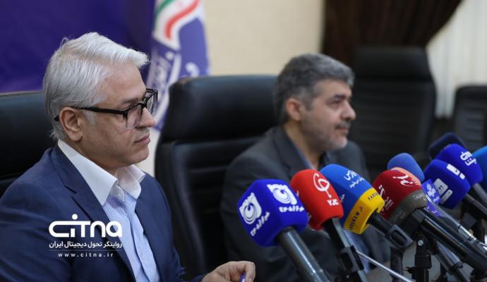 گودرزی