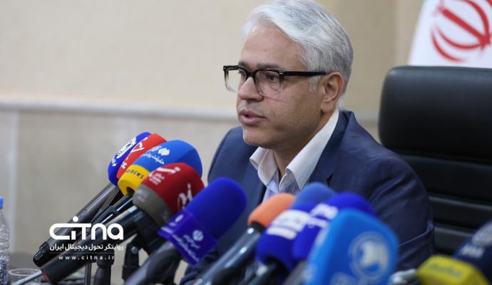 احسان چیت ساز