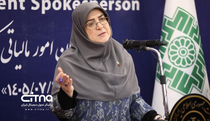 فاطمه مهاجرانی