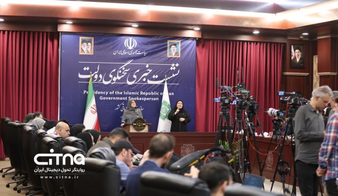 سخنگوی دولت