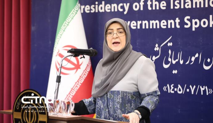 فاطمه مهاجرانی سخنگو