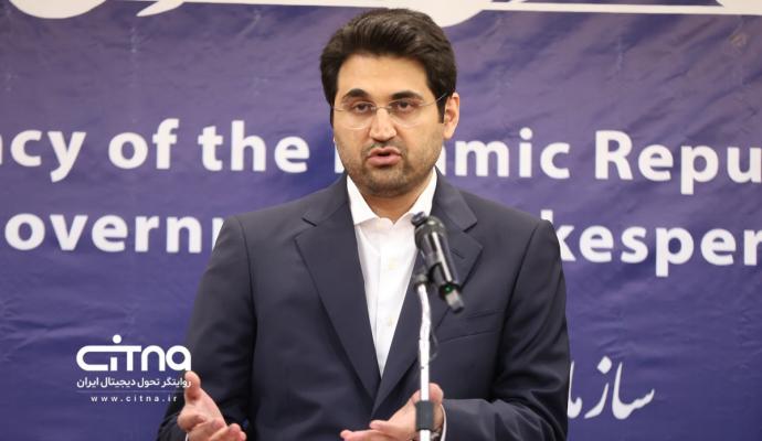 هادی سبحانیان