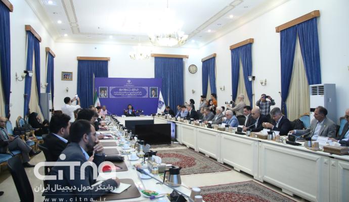 فیبرنوری
