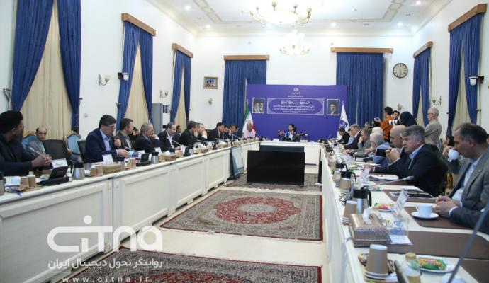فیبرنوری