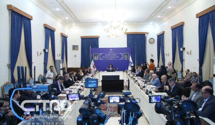 فیبرنوری