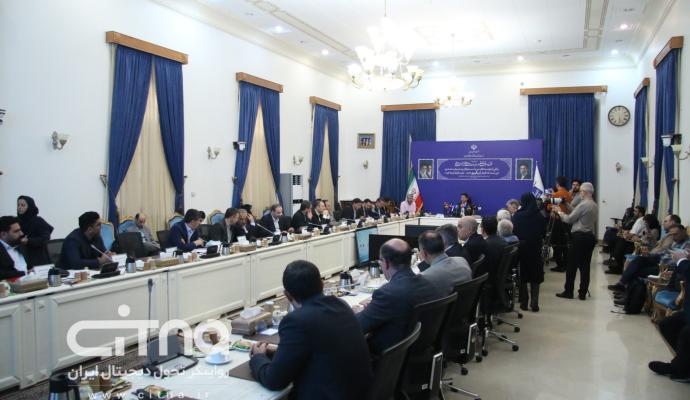 فیبرنوری