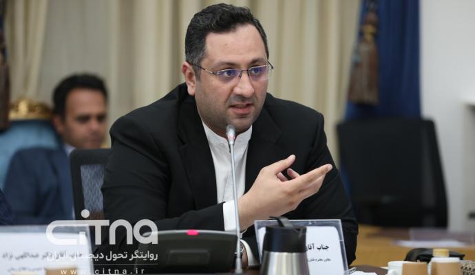 فیبرنوری