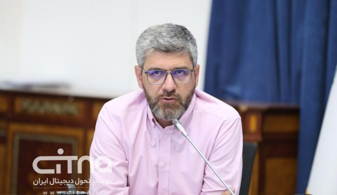 فیبرنوری
