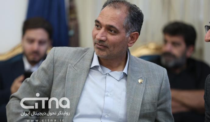 فیبرنوری