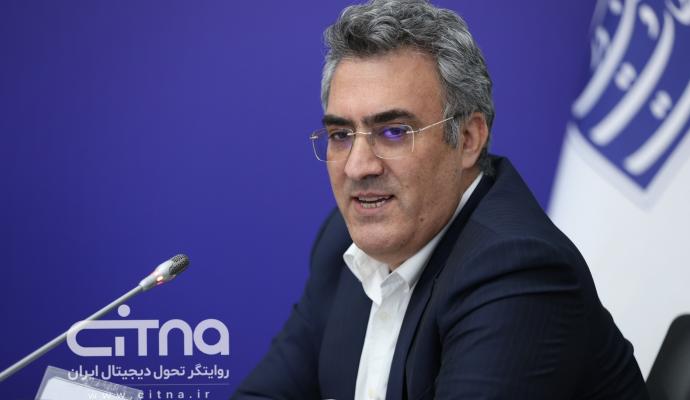فیبرنوری