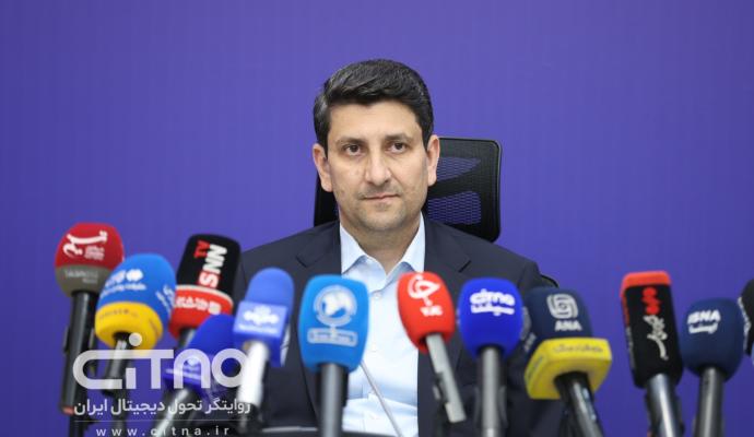 فیبرنوری
