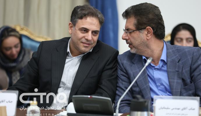فیبرنوری
