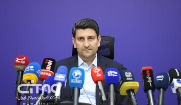 فیبرنوری