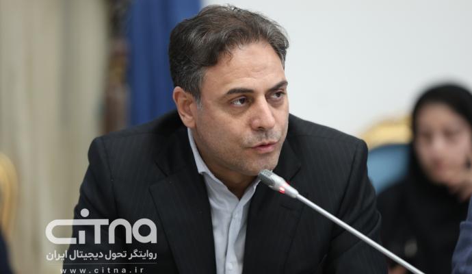 فیبرنوری