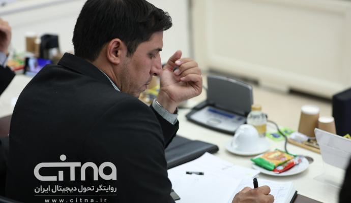فیبرنوری