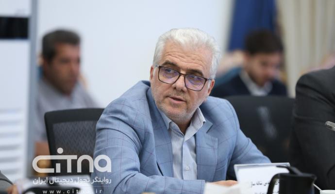 فیبرنوری