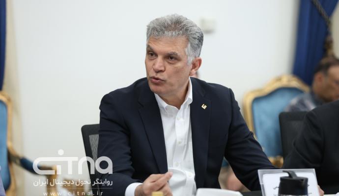 فیبرنوری