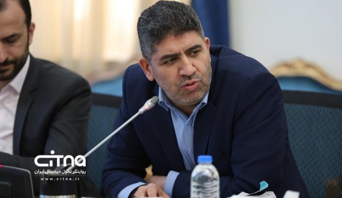  وزارت ارتباطات