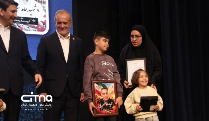  روز جهانی پست