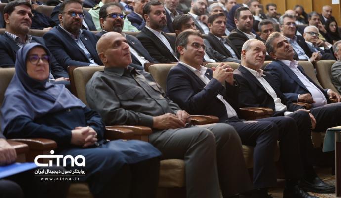  روز جهانی پست
