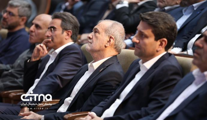  روز جهانی پست