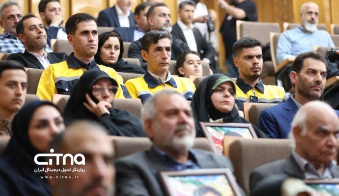  روز جهانی پست