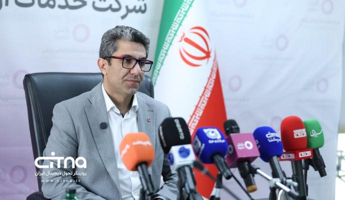 مهدی فقیهی